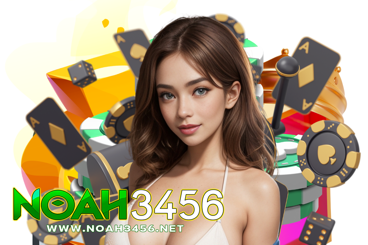 noah3456 สมัคร