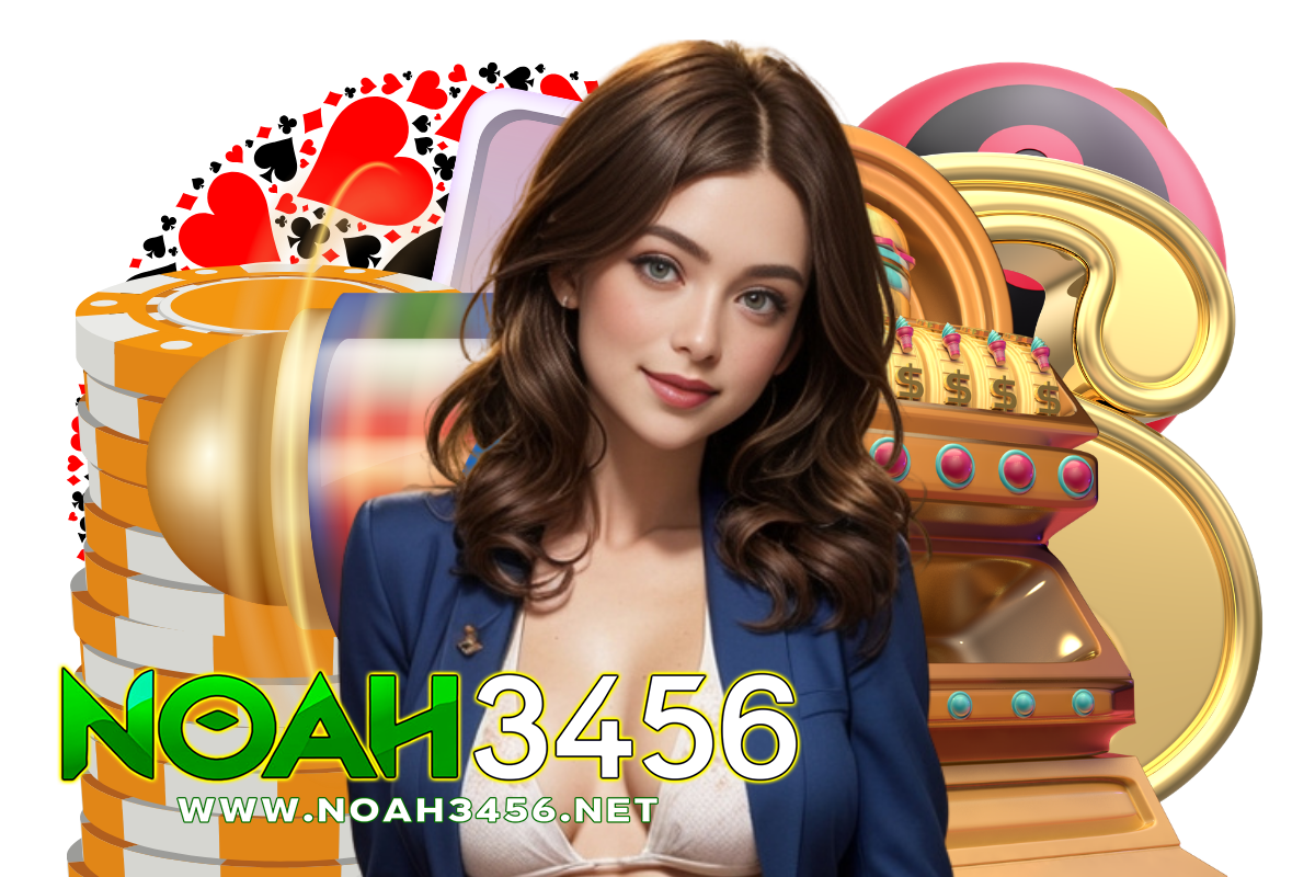 noah3456 สล็อต