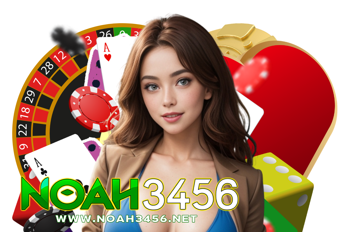 noah3456 แจกเครดิตฟรี